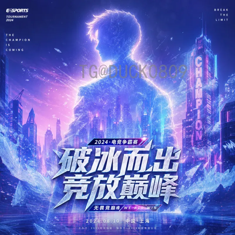 官方2026年国际足联世界杯分组结果最新消息：抽签规则与球队分档全面解析